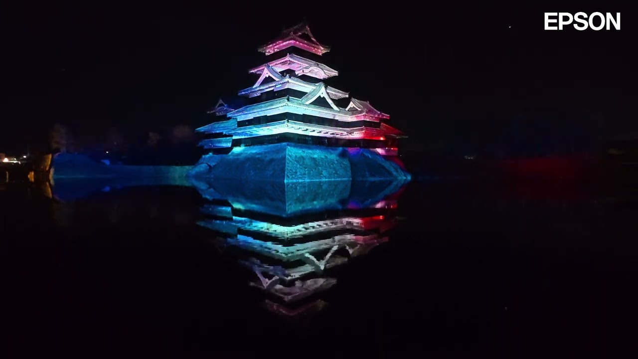 国宝 松本城天守 プロジェクションマッピング 2025-2026 ＜第二期：光の記憶 ～名場面ダイジェスト～＞