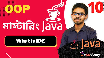 10. (জাভা ⚡️প্রোগ্রামিং মাস্টার-ক্লাস)  How to create build and run a Java Hello World program