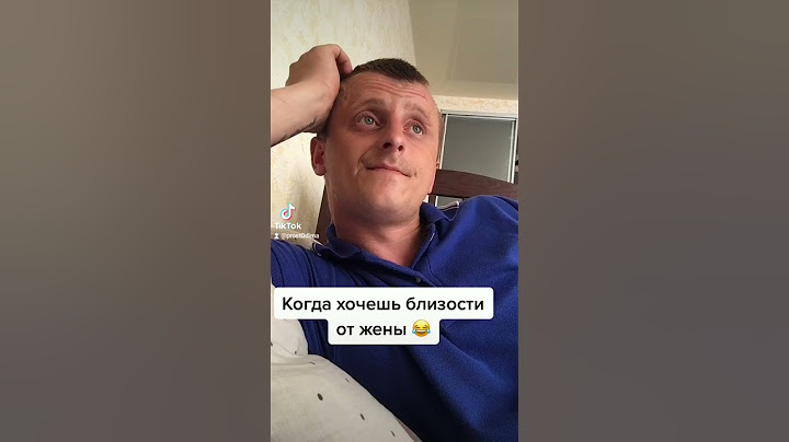 Отмазки жены 🤔