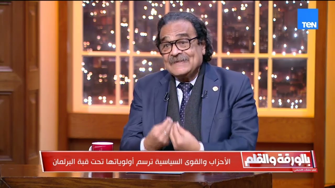 فريد زهران: كنت على قائمة اغتيالات الإخوان ولكني لم اسب أو اشتم أي شخص اختلف معه