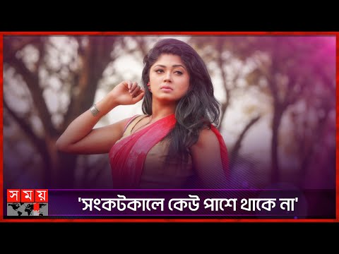 BBW bekasi porno video Tort oyoqda yalangoch ikki qiz