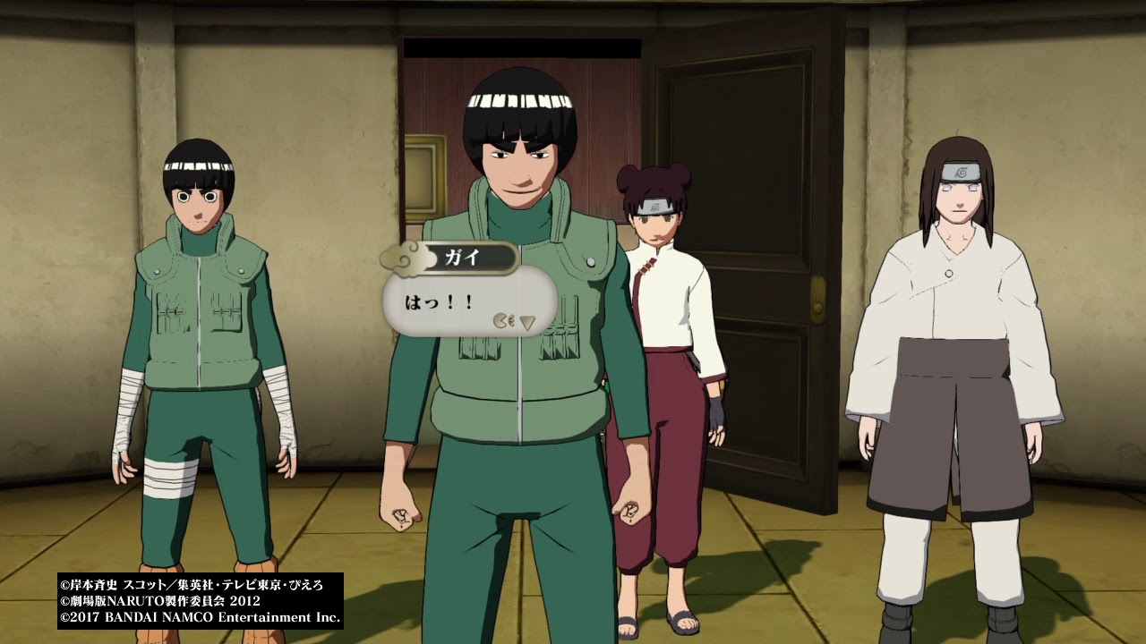 Naruto 疾風伝 第３話 Youtube