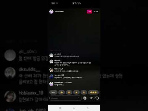 200429 승헌쓰 인스타 라이브 방송 - 트와이스 'Feel Special'