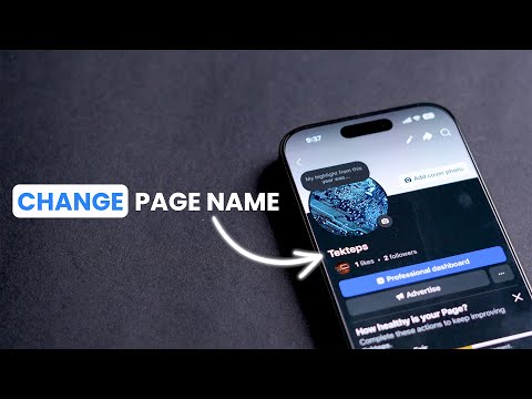 How To Change