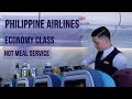 PHILIPPINE AIRLINES | TRANS-PACIFIC HOT MEAL SERVICE | INTERNATIONAL ECONOMY CLASS