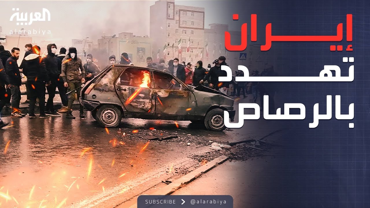 ������� | ����� ����� ���� ���������� �������.. ������� ����� ��� �������
 - نشر قبل 8 دقيقة