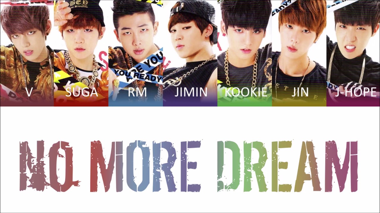 BTS (방탄소년단) - No More Dream Color Coded Lyrics