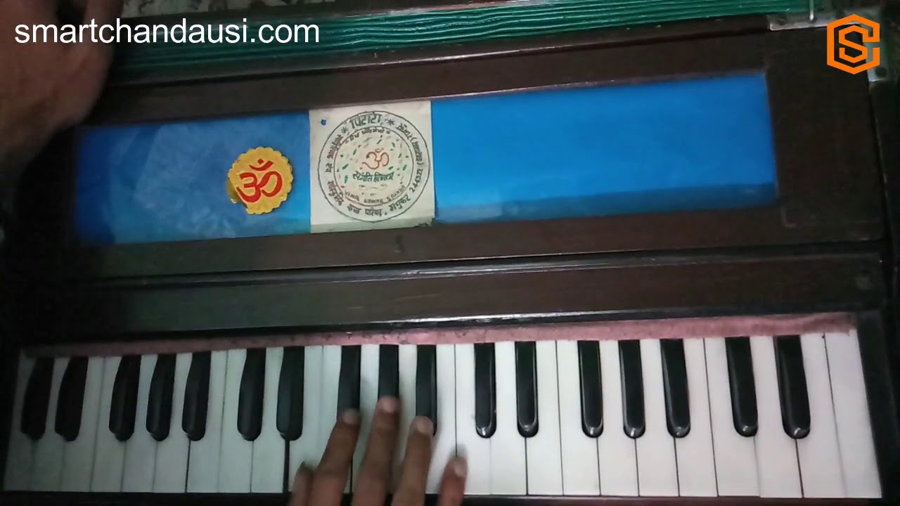 Mere Rashqe Qamar Harmonium Cover YouTube