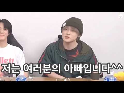 [NCT/천러] “안녕하세요 저는 여러분의 아빠입니다^^” @210520 후야 라이브