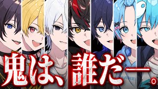 【 毎日生放送 / 22日目 】鬼から、逃げろ＿。【すとぷり/騎士X/AMPTAK/めておら/すにすて】