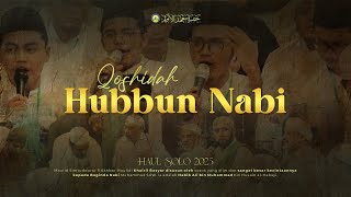 HAMA QOLBI & HUBBUN NABI | HURMAT HAUL SOLO | HADROH MA'HAD AL-ANWAR SARANG FT AM MAGELANG