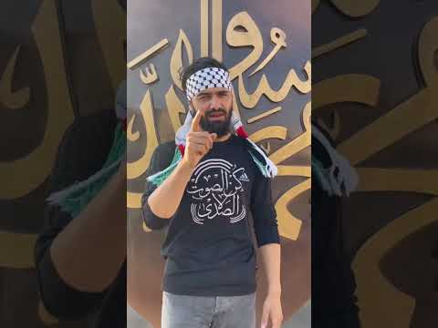 بده بده ردا على لطمية خضر عباس ابلور تيك توك ترند