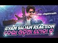 Gyan sujan      gameplay  1 vs 2  guild test   odisha toka 