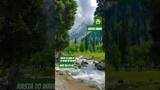 #translation🧕🤲😭 #quranan#dinislam#surah #Anam #ayat no-71-72@ #translation🧕🤲😭 #quranan#dinislam#surah #Anam #ayat no-71-72@