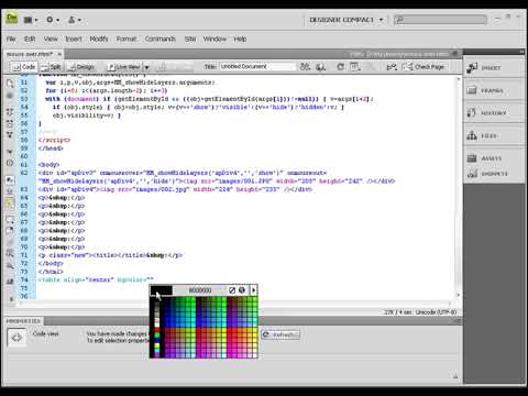 14.2 การใช้ code hints ช่วยแทรกโค้ด