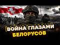 ДОЖДЬ, ГРЯЗЬ И ОРЛАНЫ! ПОЛНЫЙ ЭФИР из окопов Калининдорфа от белорусов!
