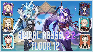 C0 Eula & C0 Raiden Shogun - Spiral Abyss 2.2 | Floor 12 [F2P 9 Stars]