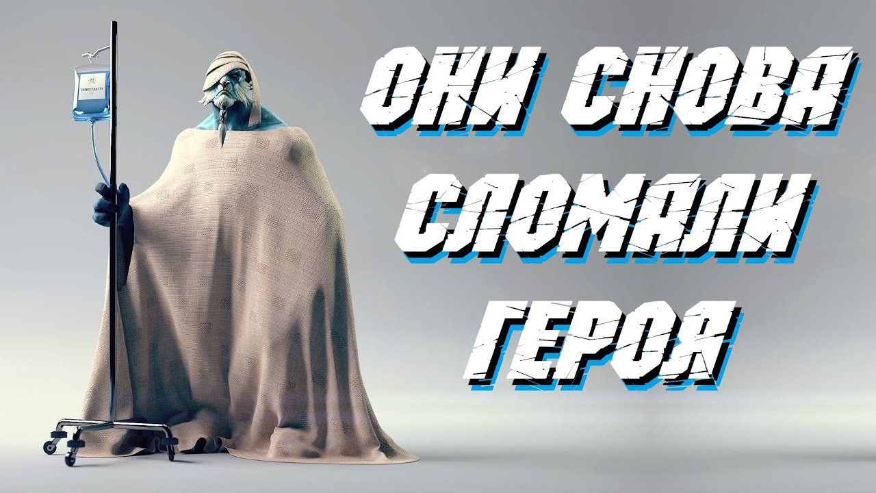 Фантом лансер предметы