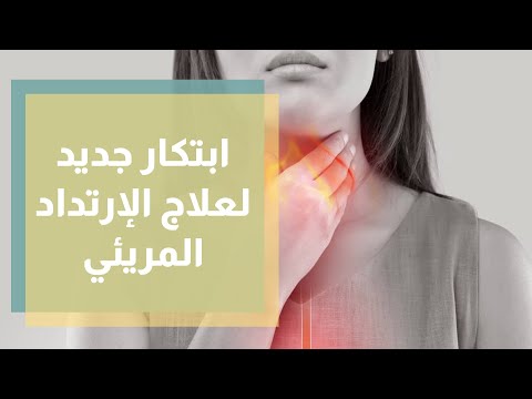 فيديو: 4 طرق لطي الملابس