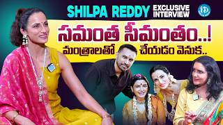 Download Lagu Fashion Designer Shilpa Reddy on Samantha's Baby Shower | Anchor Swapna | iDream Media