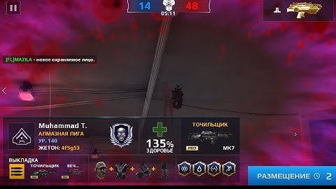 Modern Combat 5  eSports FPS - Jump hack (DogTag 4f5g53 win pc)