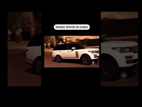 Habibi Come To Dubai Dubai Rangerover Speed Rashdrive Viral Habibi 