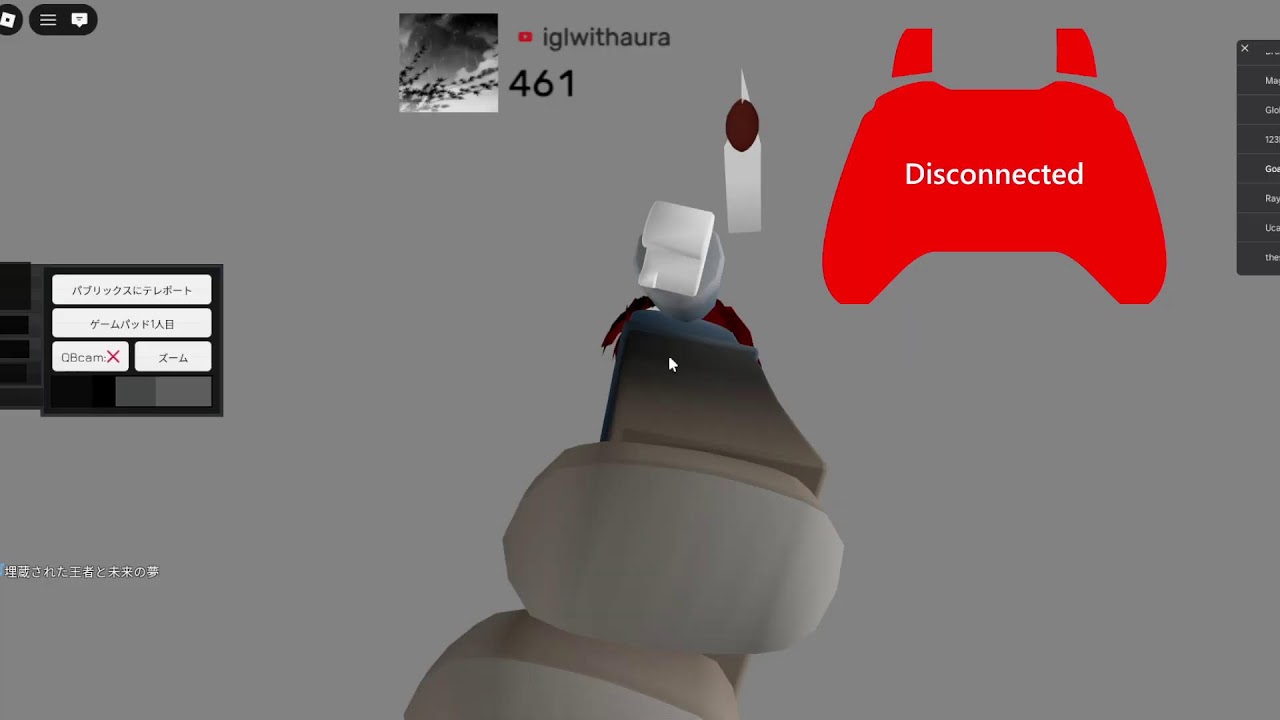 Playground Basketball (pulling up on people and 1v1s)