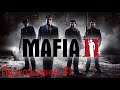 Mafia 2 Прохождение. Часть №1. 4К