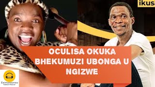 OCULISA OKWA BHEKUMUZI U GEARBOX UTHI WAGCINA UKUQASHA KUSEKHONA NGIZWE OKHOZINI