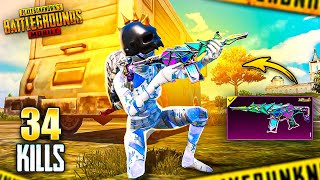 :  HONEY BADGER  -    PUBG Mobile -     |  