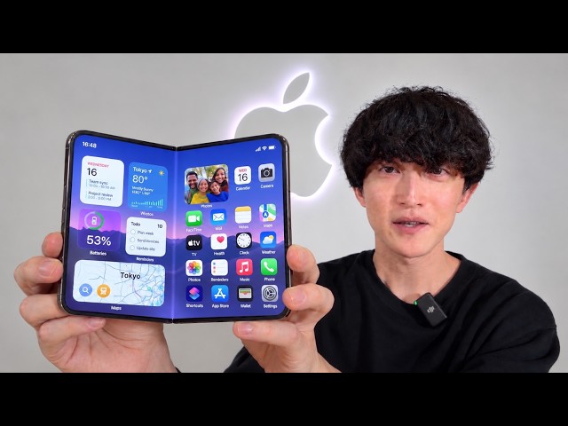 【先行レビュー】ミニマリストしぶは折りたたみiPhone Duoを買うのか？