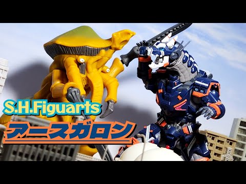 フィギュアーツ】洗脳状態も再現！S.H.フィギュアーツ23式特殊