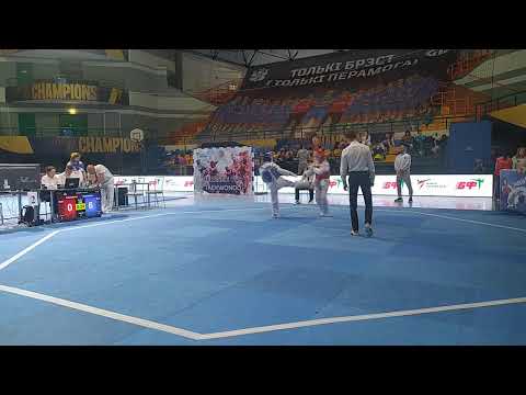 ДАЯНГ 2. ОТКРЫТЫЙ