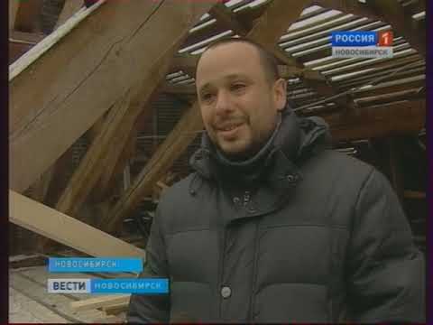 Фрагмент 'Вести+' (Россия