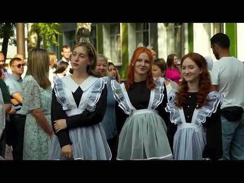 День города Рыбное