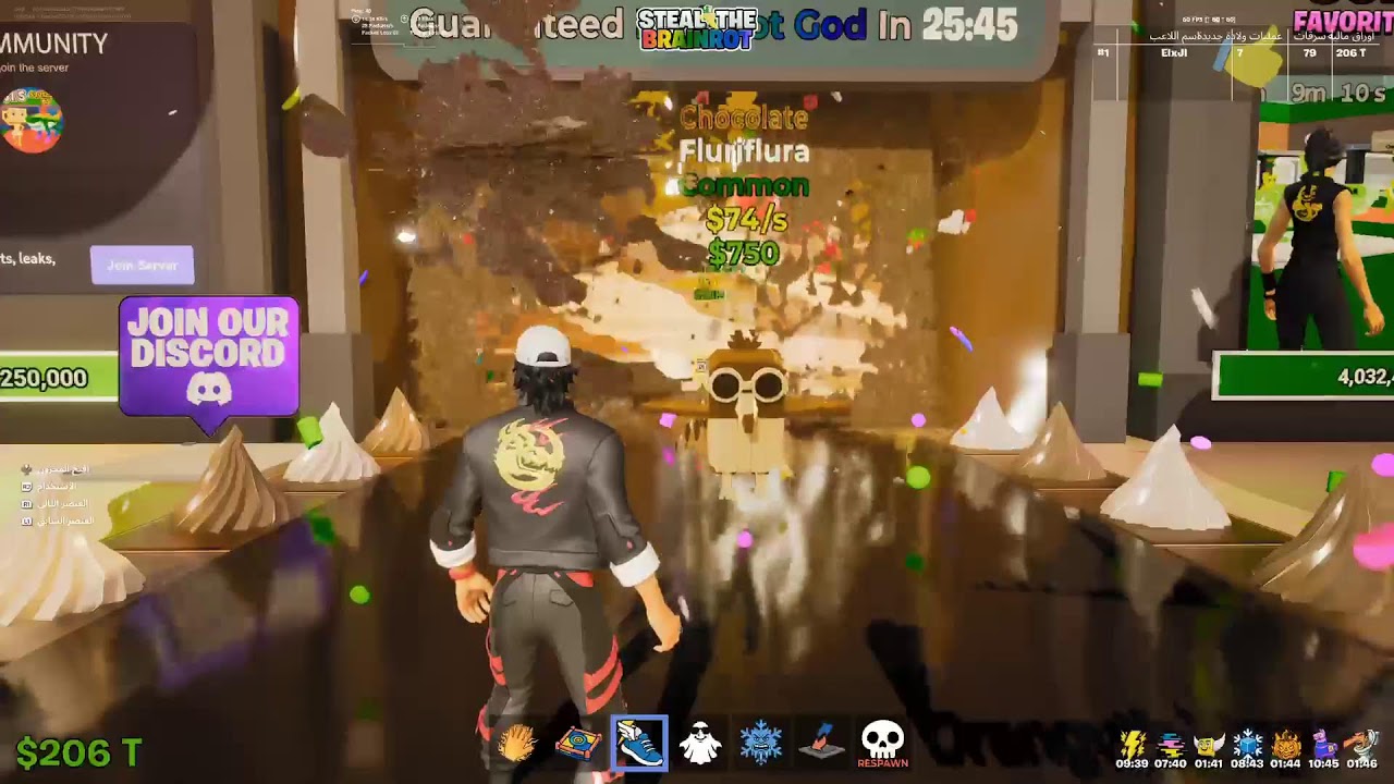 حدث ماب السرقة🔥🔥