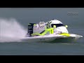F1H2O is racing in Liuzhou since 8 years!