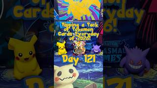 Day 121 of Ripping a Pack of Pokemon Cards Everyday of 2026! #pokemoncards #pokemon