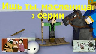 картинка: 