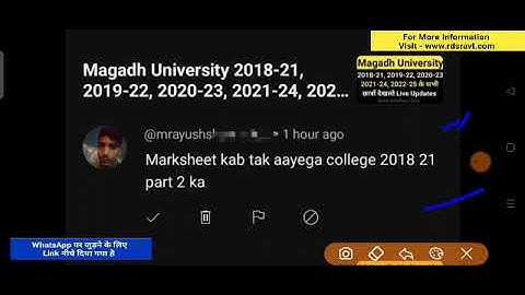 Magadh University 2018-21, 2019-22 Part2/Part1 Marksheet Kab tak aayega Live MU Update News Today