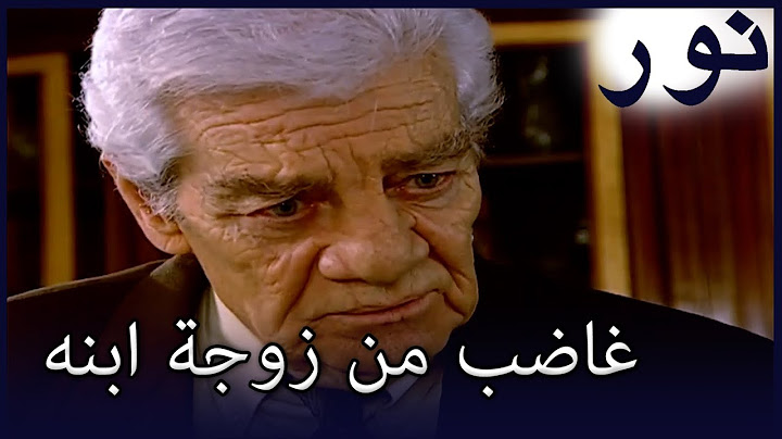 كان محمد فكري غاضبا! | مشبك مخصص فضي