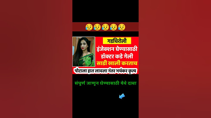 bigboss marathiseason5#shortvideo#shorts