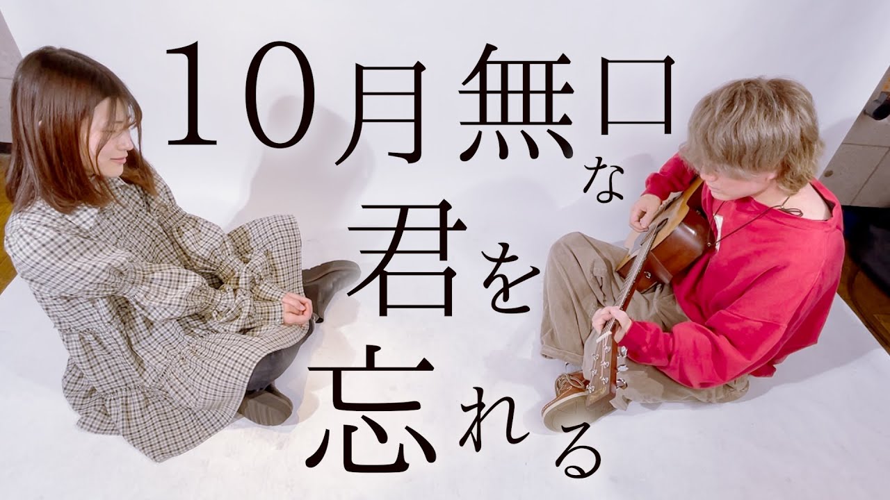 歌詞 ば なんて クリスマス なけれ