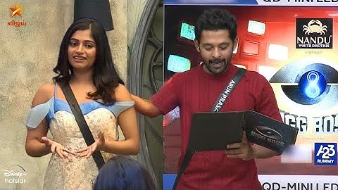Bigg Boss Tamil Season 8 | 24th December 2024 Promo - 2 | #bigboss7tamil