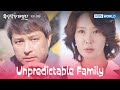 What the heck? [Unpredictable Family : EP.018] | KBS WORLD TV 231030