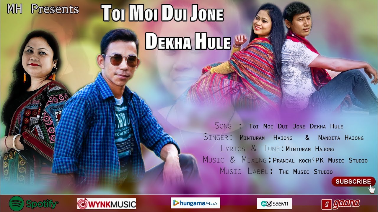 Toi Moi Dui Jone Dekha Hole/ New Hajong Official Video / Minturam Hajong