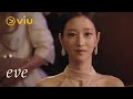 [Viu / Eve - Episode 3] A very lucky game for Lee La El