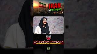 Resilient iran and brave Iranian people.. 🫡 #viral #funny #iran #persian #indiairanrelations #shia