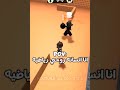 ترا ما اعصب لما اخسر🌷🌷
