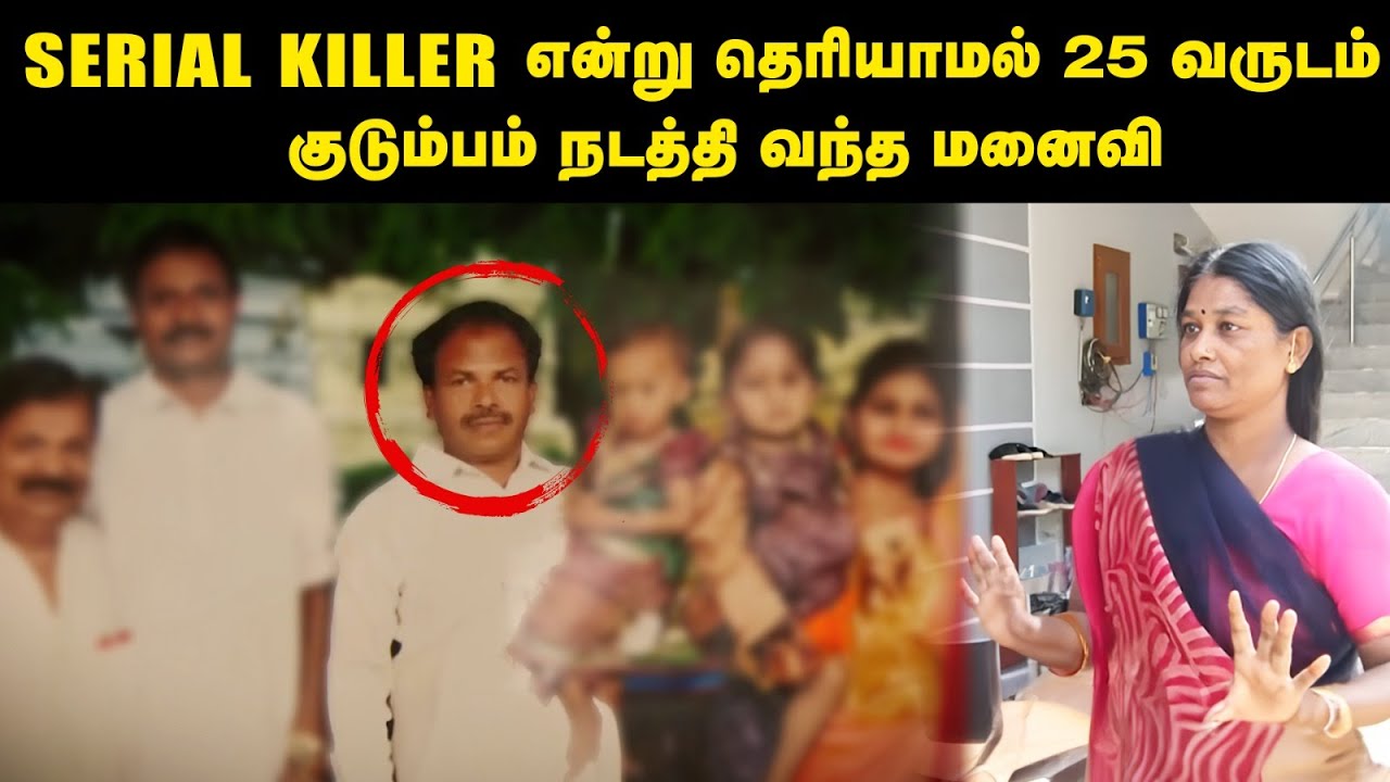 2023- இல் Hyderabad-ஐ நடுங்க வைத்த ஒருவன் | Sathyam Yadav | Saravanan Decodes